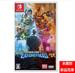 【未開封在庫品】任天堂 Nintendo（マイクロソフト Microsoft Minecraft Legends [Nintendo Switchソフト]のサムネイル