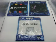 【TAKA94-08】△未開封 BANDAI バンダイ 一番くじ for PlayStation E賞 タオルコレクション ３枚セットのサムネイル