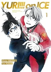 2026年最新】6巻 ユーリ dvdの人気アイテム - メルカリ