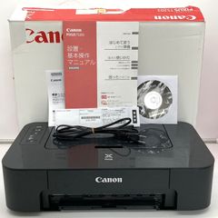 ジャンク品 Canon TS5130 インクジェットプリンター 4月末まで - メルカリ