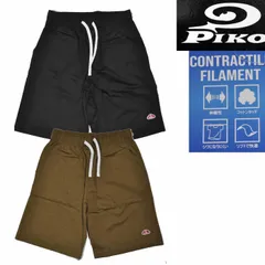 PIKO ピコパンツ ショートパンツ ストレッチ 吸汗速乾 ソフトタッチ M～LLサイズ　 PKM9703のサムネイル