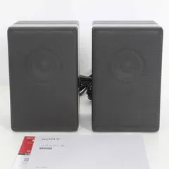 2026年最新】sony sa-z9rの人気アイテム - メルカリ