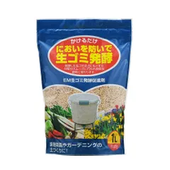 【公式】生ごみ コンポスト 生ゴミ 発酵促進剤 EM 1L アイリスオーヤマ 生ゴミ処理 エコ 堆肥 肥料 たい肥 堆肥づくり 肥料づくり ガーデニング 園芸のサムネイル