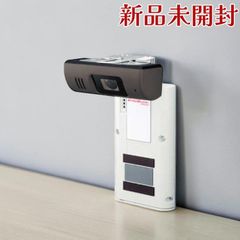 アルファ 玄関錠 edLOCK 10キー錠 レバーハンドルタイプ シリンダー 