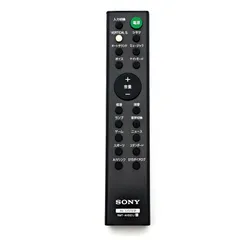2026年最新】ソニー SONY HT-X8500の人気アイテム - メルカリ