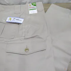 メンズ ワークウェア 作業着 ズボン 帯電防止 ウエスト:79cm ベージュ色 日本製  未使用品 W558