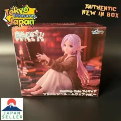 葬送のフリーレン Desktop Cute フィギュア フリーレン～ルームウェアver.～