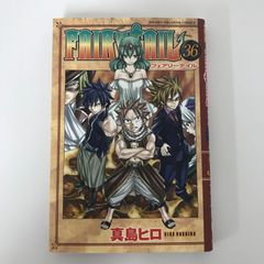 FAIRYTAIL 36巻 - メルカリ