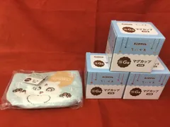 エニマイくじ　ちいかわ　D賞ポーチ　未開封品　G賞マグカップ(モモンガ・クリマンジュウ・ちいかわ)　未使用品