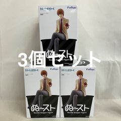 미개봉 데스노트 ぬどる 스토퍼 야가미즈키 피규어 3개 세트 SF4741 c101