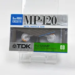 新品 未使用 TDK 8mmビデオカセット メタルテープ MP-120 管理番号M1754のサムネイル