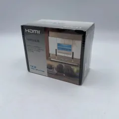 HDMI SPLITTER HDMI 分配器 1入力2出力(日本語)
