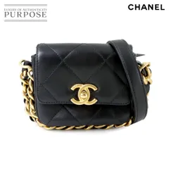 新品同様 シャネル CHANEL ミニ マトラッセ チェーン ショルダー バッグ レザー ブラック AS2833 ゴールド 金具 90308411