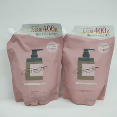 Y5540 K cocone ココネ クレイクリームシャンプー スムース つめかえ用 400g 計2点セット