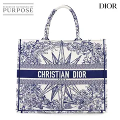 新品同様 クリスチャン ディオール Christian Dior レーヴ ダンフィニ ブック トート ラージ バッグ キャンバス ブルー ホワイト 90320081