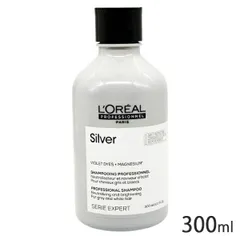ロレアル セリエ エクスパート シルバー シャンプー 300ml 国内正規品 ロレアルプロフェッショナル[4115] 佐川急便のサムネイル
