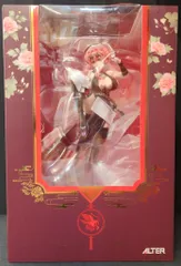 アルター 1/7スケール ブレマートン アクションクルーズVer.