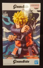 バンダイ Grandista-UZUMAKI NARUTO- うずまきナルト