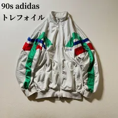 90s adidas　トレフォイル　マルチカラー　トラックジャケット　ジャージ　アディダス　ホワイト　 古着