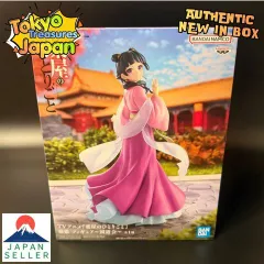 TVアニメ『薬屋のひとりごと』 猫猫 フィギュア～園遊会～