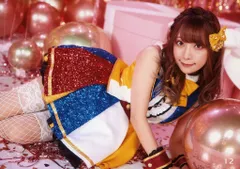 2026年最新】宮本彩希の人気アイテム - メルカリ