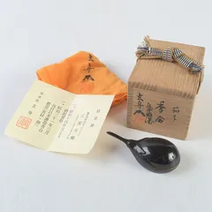 2026年最新】茄子 香合の人気アイテム - メルカリ