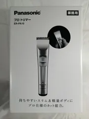 2026年最新】Panasonic パナソニック ER-PA10-S プロトリマーの人気