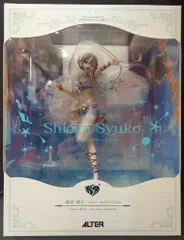 アルター 1/7スケール アイドルマスター シンデレラガールズ 塩見周子 ブルー・ホライゾンVer