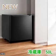 2025年新品】ペルチェ式引き出し冷蔵庫21L - メルカリ