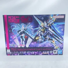 【中古】開封)METAL ROBOT魂 ＜SIDE MS＞ ストライクフリーダムガンダム弐式 ［初音ミクVer.］[92]