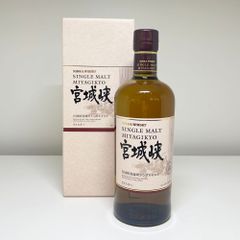 2025 倉吉 干支ボトル 限定 新品 蛇 巳帯 ウイスキー - メルカリ