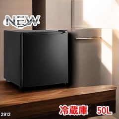 2025年新品】ペルチェ式引き出し冷蔵庫21L - メルカリ