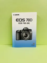 キャノン　Canon EOS-1 HS 良品 2026年最新】Canon カメラ その他の人気アイテム - メルカリ