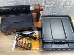 【箱有】ZAIGLE 炙輪 ワイドプレートセット ZG-SJK1111のサムネイル