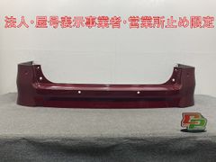 ササヒロ 様専用 中古 MA36S 前期用 エムズスピード ハーフエアロ