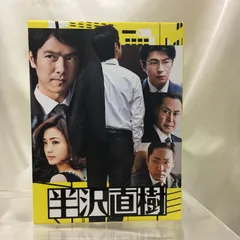 半沢直樹　ブルーレイボックスセット Amazon.co.jp | 半沢直樹 ブルーレイ 【レンタル落ち】全6巻セット DVD