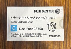 富士ゼロックス1450GAFUJIXEROX1450GAトナーインク8個 純正品】富士ゼロックス1450GAFUJIXEROX1450GAトナーインク - メルカリ