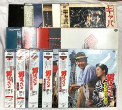 松田優作 LPレコード俺たちの勲章EPレコード全5枚 - メルカリ
