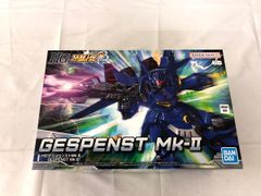 コトブキヤ 量産型ゲシュペンストMk-2 カイ機 スパロボOG 未組立