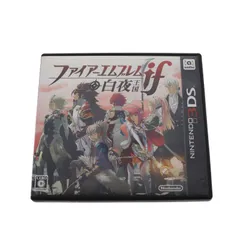 Nintendo（ニンテンドー）3DS用ソフト「ファイアーエムブレムif 白夜王国」