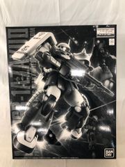 ボークス シャドーフレア ガレージキット - メルカリ