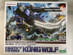 AZ ライガーゼロ レイ・グレック仕様 フェニックス共和国仕様 セット