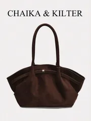 バッグ レディース トートバッグ &  1個 無地スエード生地ショルダーバッグ、レディース レトロカジュアル 大容量ショルダートートバッグ プリーツデザイン、調節可能なウエストベルト、ダブルハンドル、マグネットクロ