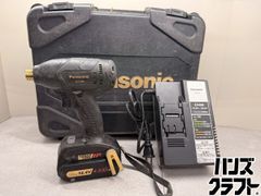 〇【送料無料】【未使用】京セラ KYOCERA DF180 充電式ファン 本体のみ
