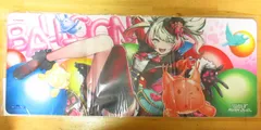 2026年最新】プレイマット 遊戯王 初期の人気アイテム - メルカリ