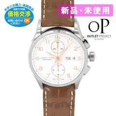 極美品】ハミルトン HAMILTON H76456955 カーキ 自動巻き - メルカリ