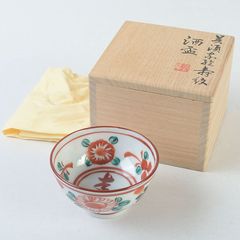 茶道具 瀬戸焼 瀬戸黒茶碗 時代箱 N S501 - メルカリ