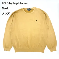 90s USA製 ラルフローレン スウェット L ベージュ 裏起毛 ポニー刺繍 訳あり / Vintage 90s Made in USA Polo Ralph Lauren Sweatshirt L Beige Boro