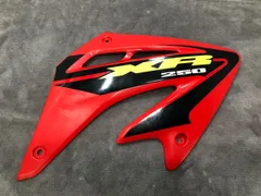 2026年最新】xr250 md30の人気アイテム - メルカリ
