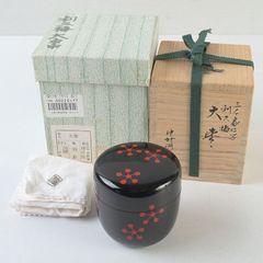 瀬戸焼or京焼　黒茶碗　箱付、完品 美品 在銘 共箱付き】豊窯 寺田康夫造 瀬戸黒沓形茶碗 瀬戸焼 | ginyoudo